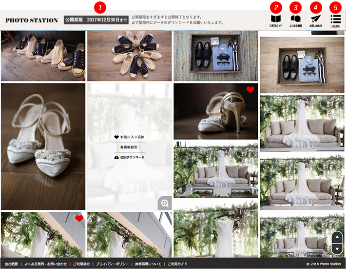 トップページ（写真一覧）